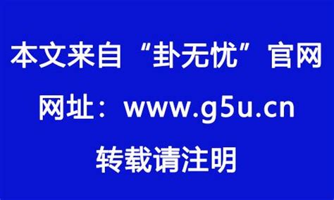 子辰合|八字有子辰合的人 申子辰三合的具体含义